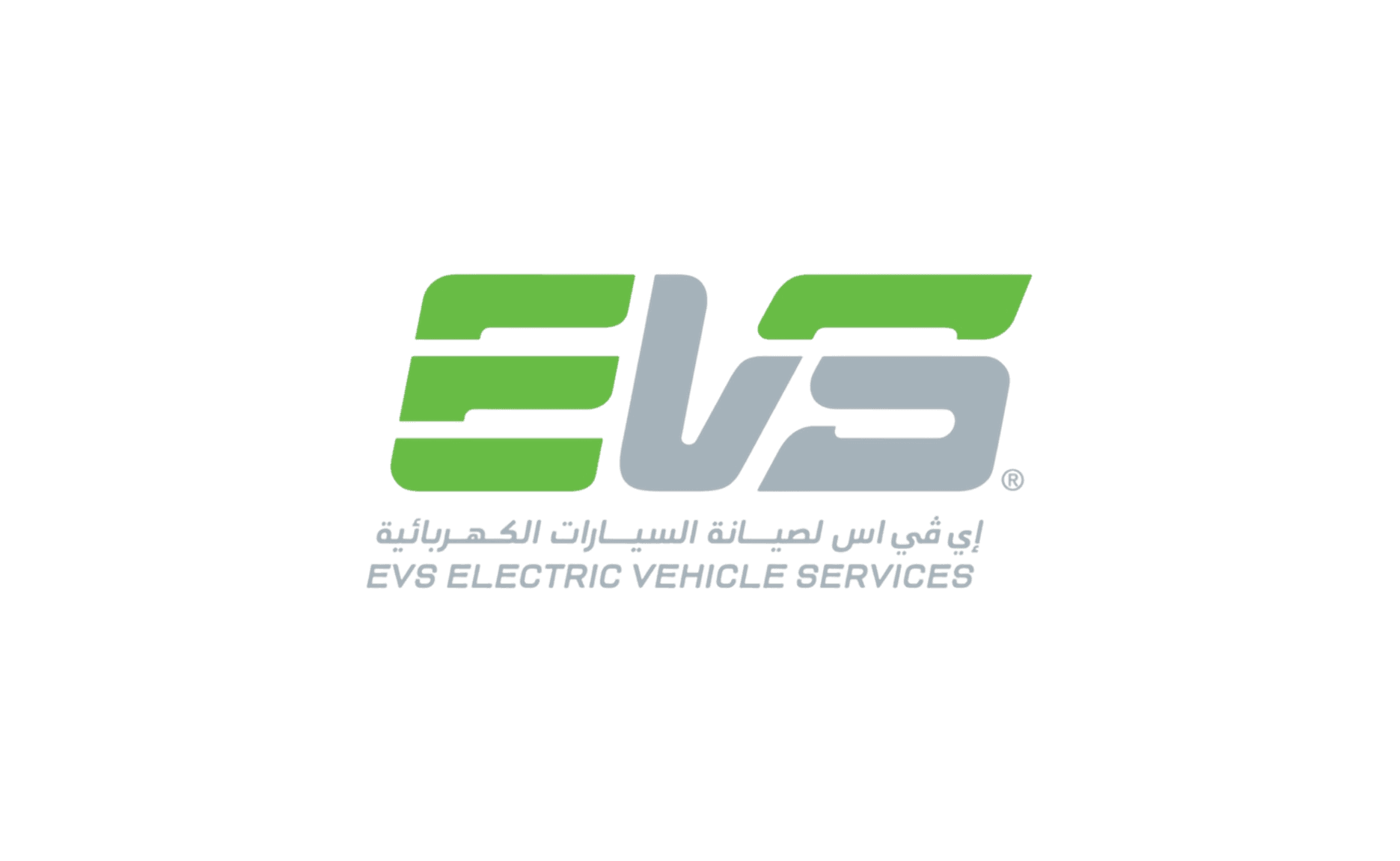 EVS